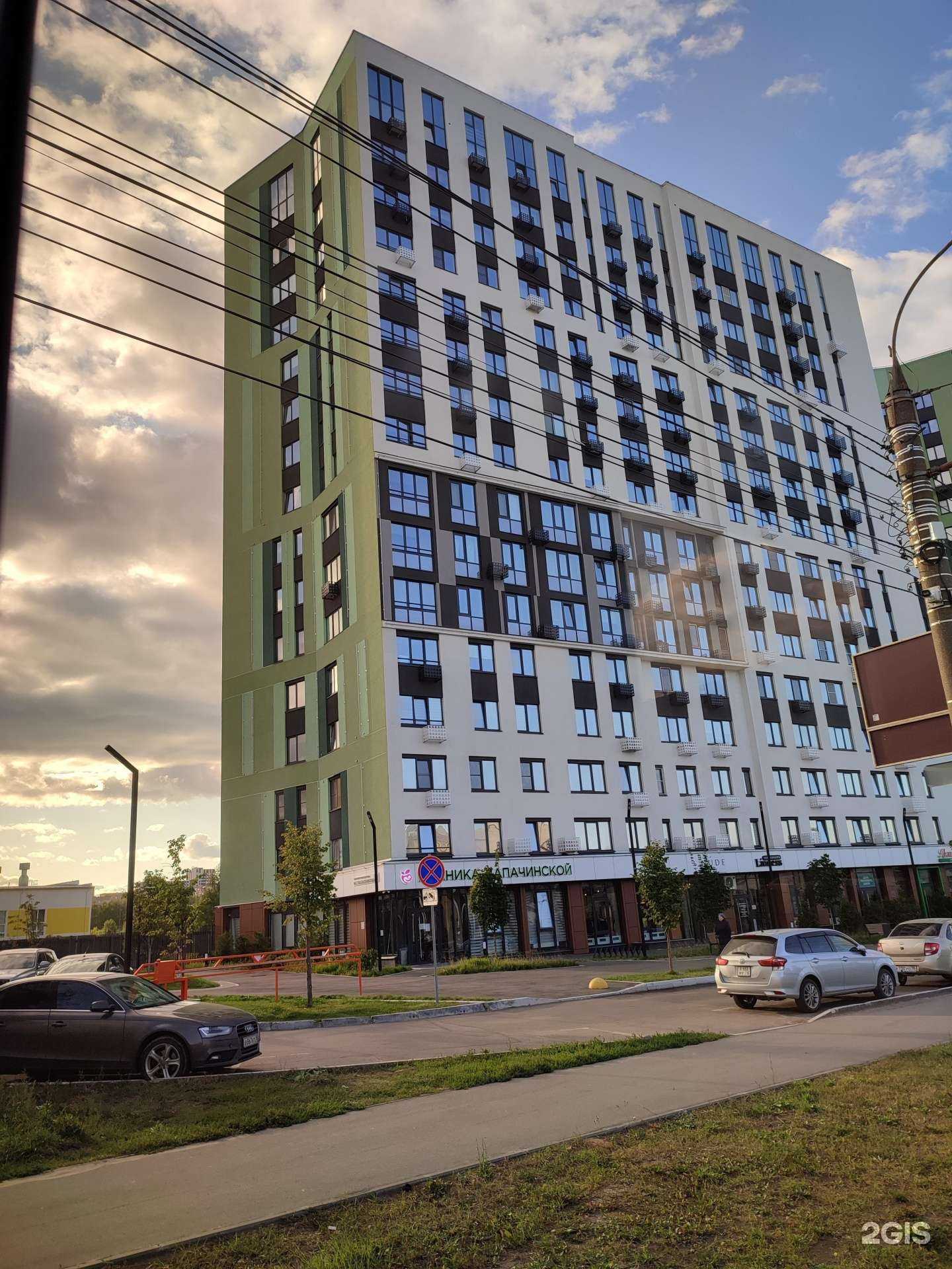 Отзывы на компанию Клиника Капачинской в Ижевске c фото - фотография 2 из 2