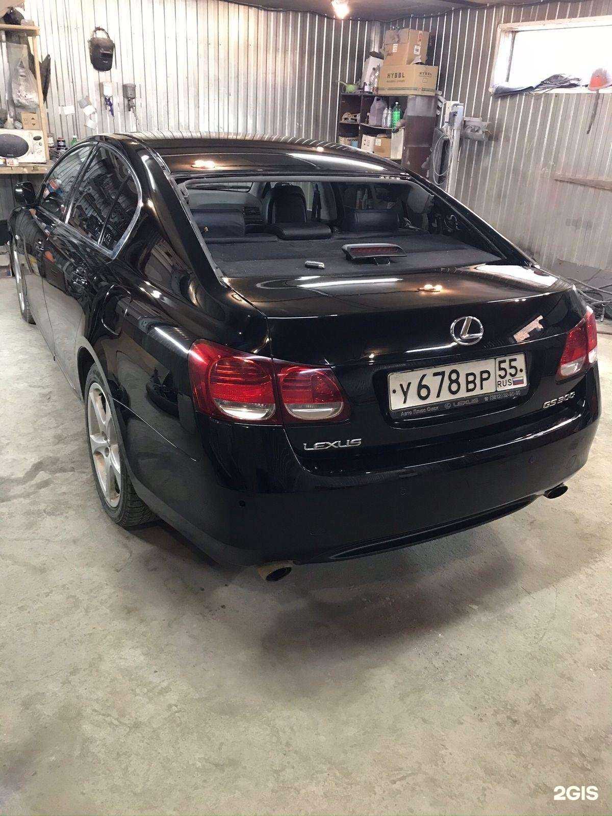 Отзывы на компанию Кузовной 138 в Иркутске c фото