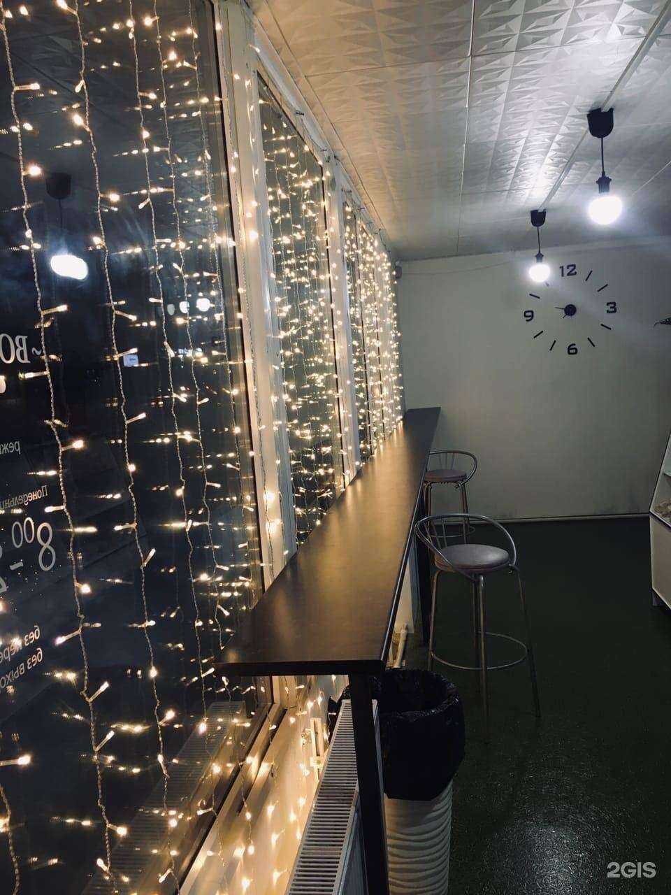 Отзывы на компанию Bon ami в Южноуральске c фото