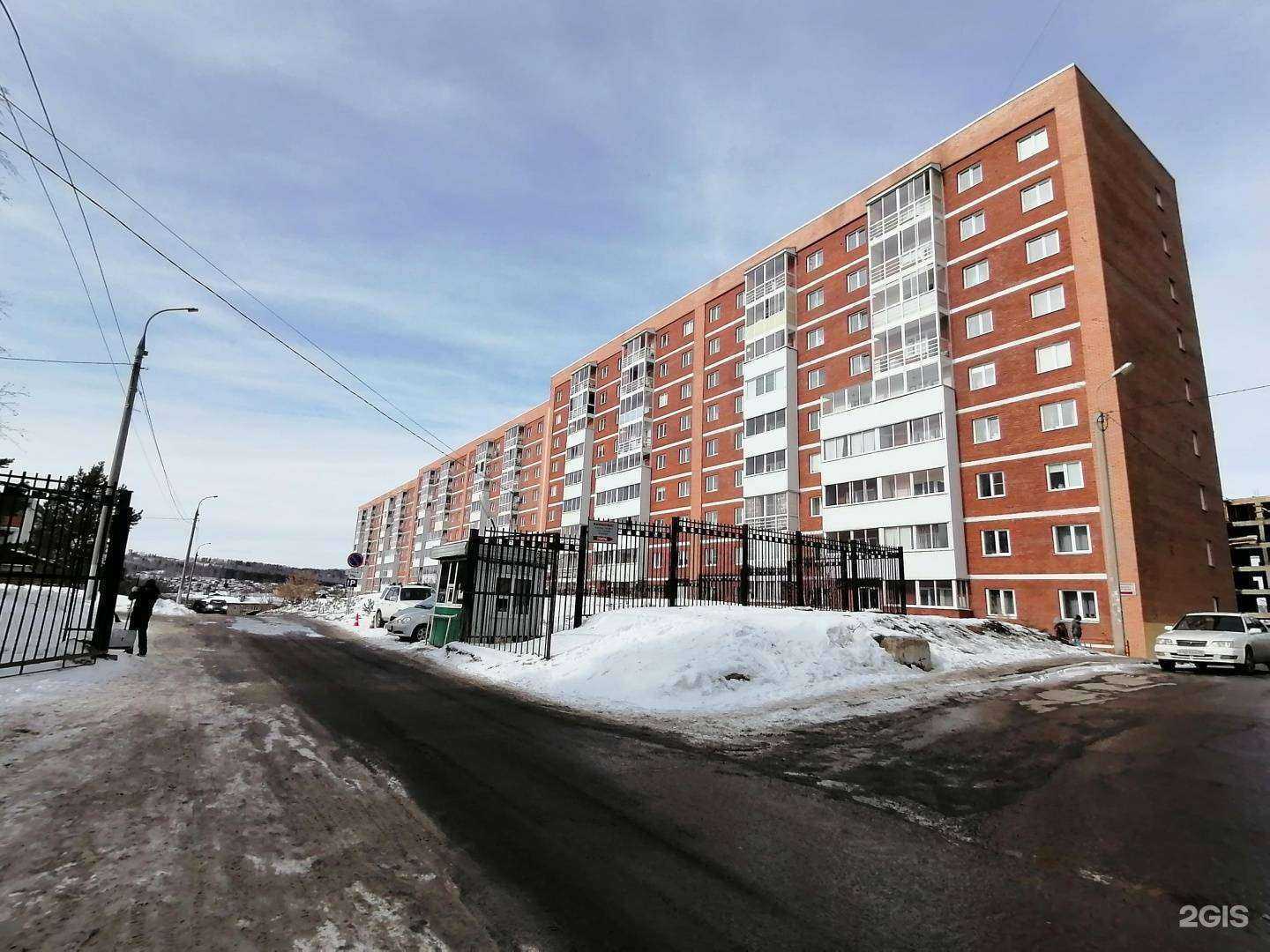 Отзывы на компанию Феникс ММА в Иркутске c фото - фотография 2 из 2