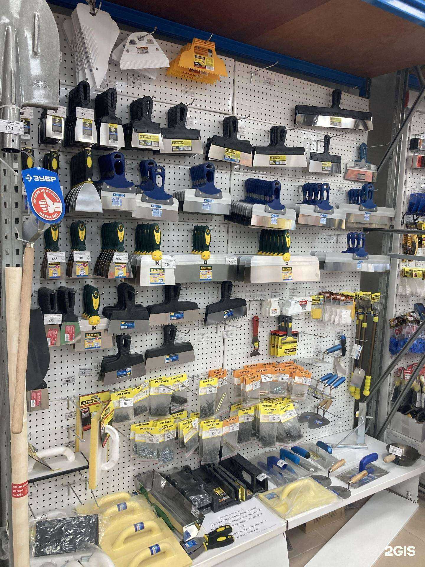 Отзывы на компанию Помощник в г. Владивосток c фото