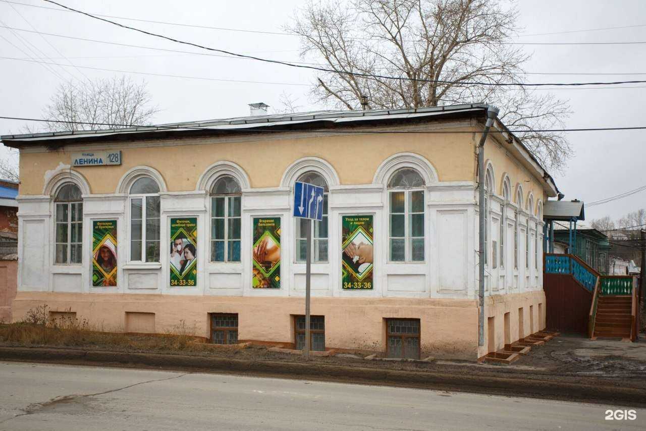 Отзывы на компанию Прасковья в Каменске-Уральском c фото