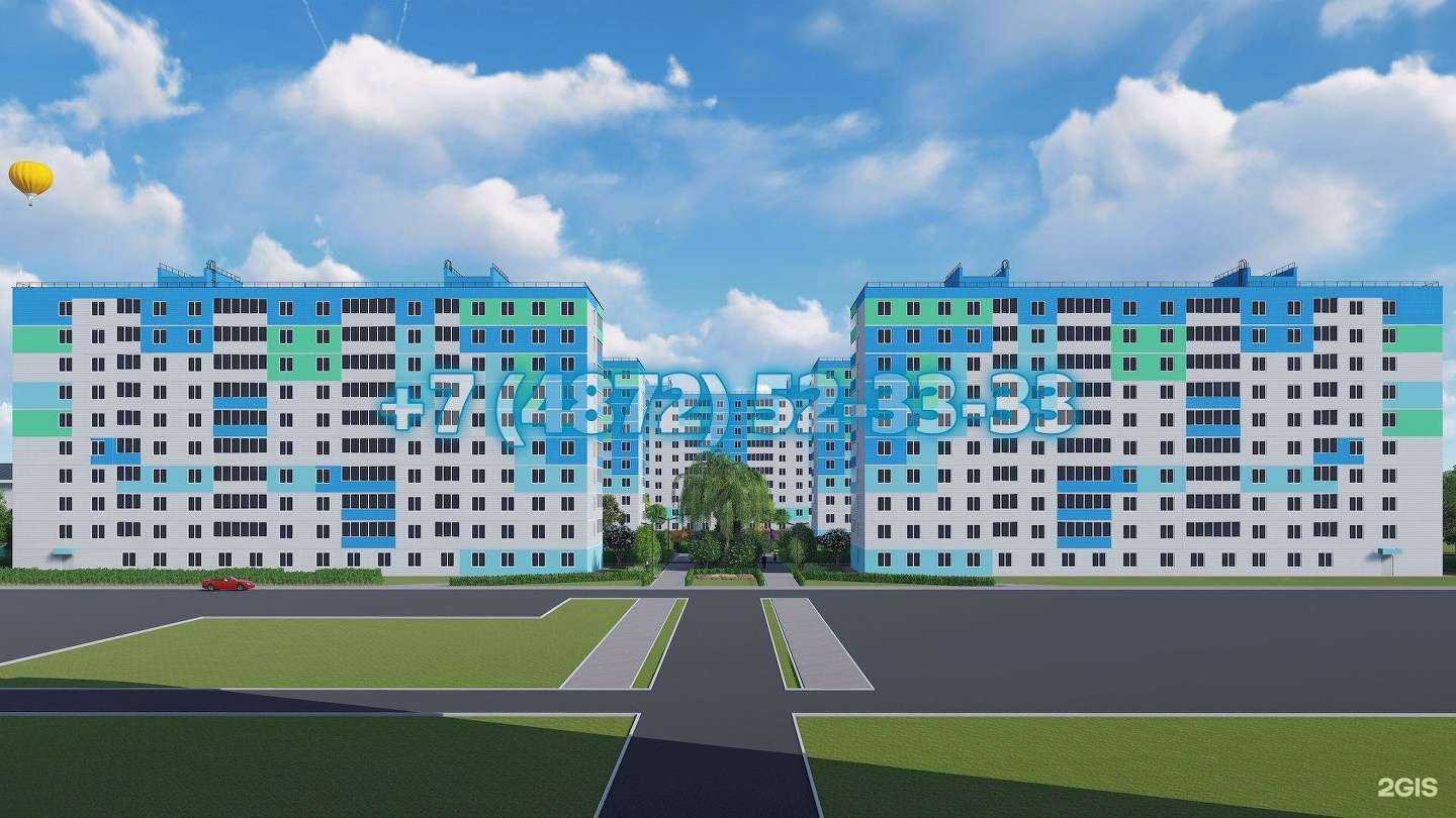 Отзывы на компанию ГК Айсберг в г. Тула c фото