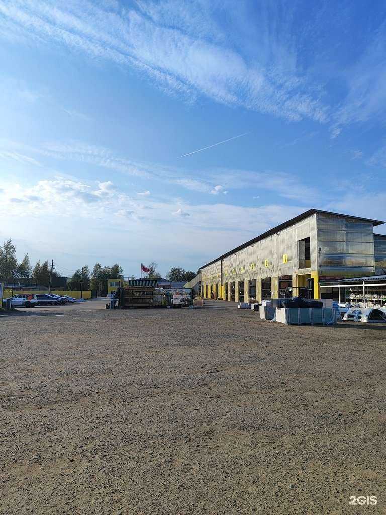 Отзывы на компанию Вимос в г. Отрадное c фото