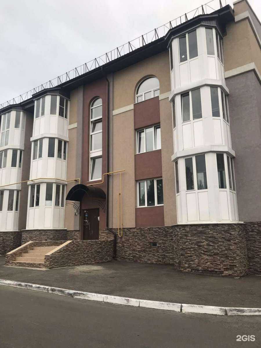 Отзывы на компанию Chic hair в Омске c фото - фотография 2 из 2