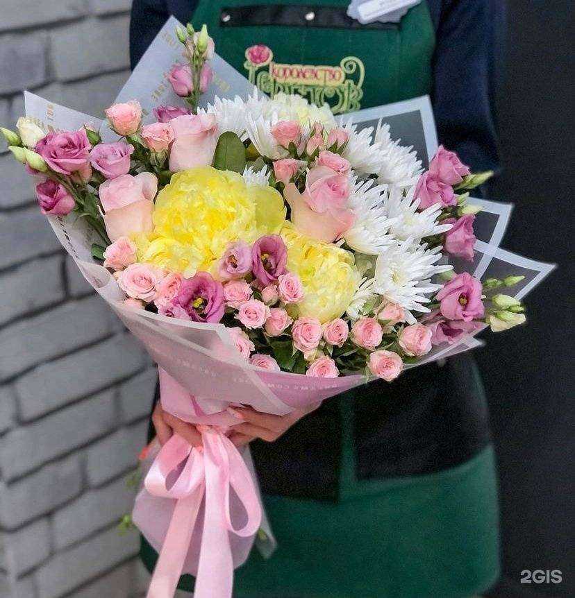 Отзывы на компанию Королевство цветов в Чите c фото