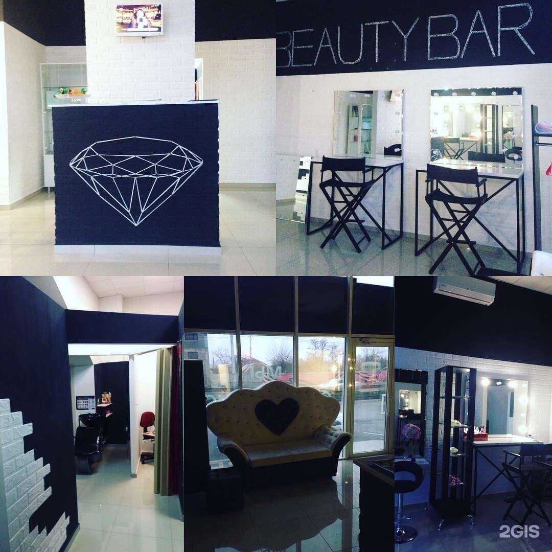 Отзывы на компанию Beauty bar в Минеральных Водах c фото