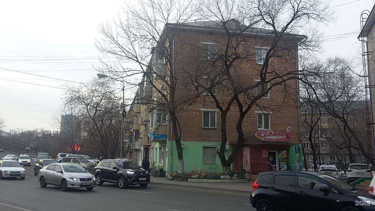 Отзывы на компанию Autodoc.ru в Владивостоке c фото - фотография 2 из 2