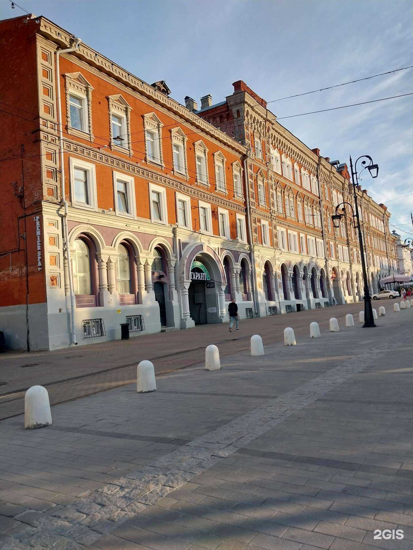 Отзывы на компанию Oxygen Color Lounge в Нижнем Новгороде c фото - фотография 2 из 2