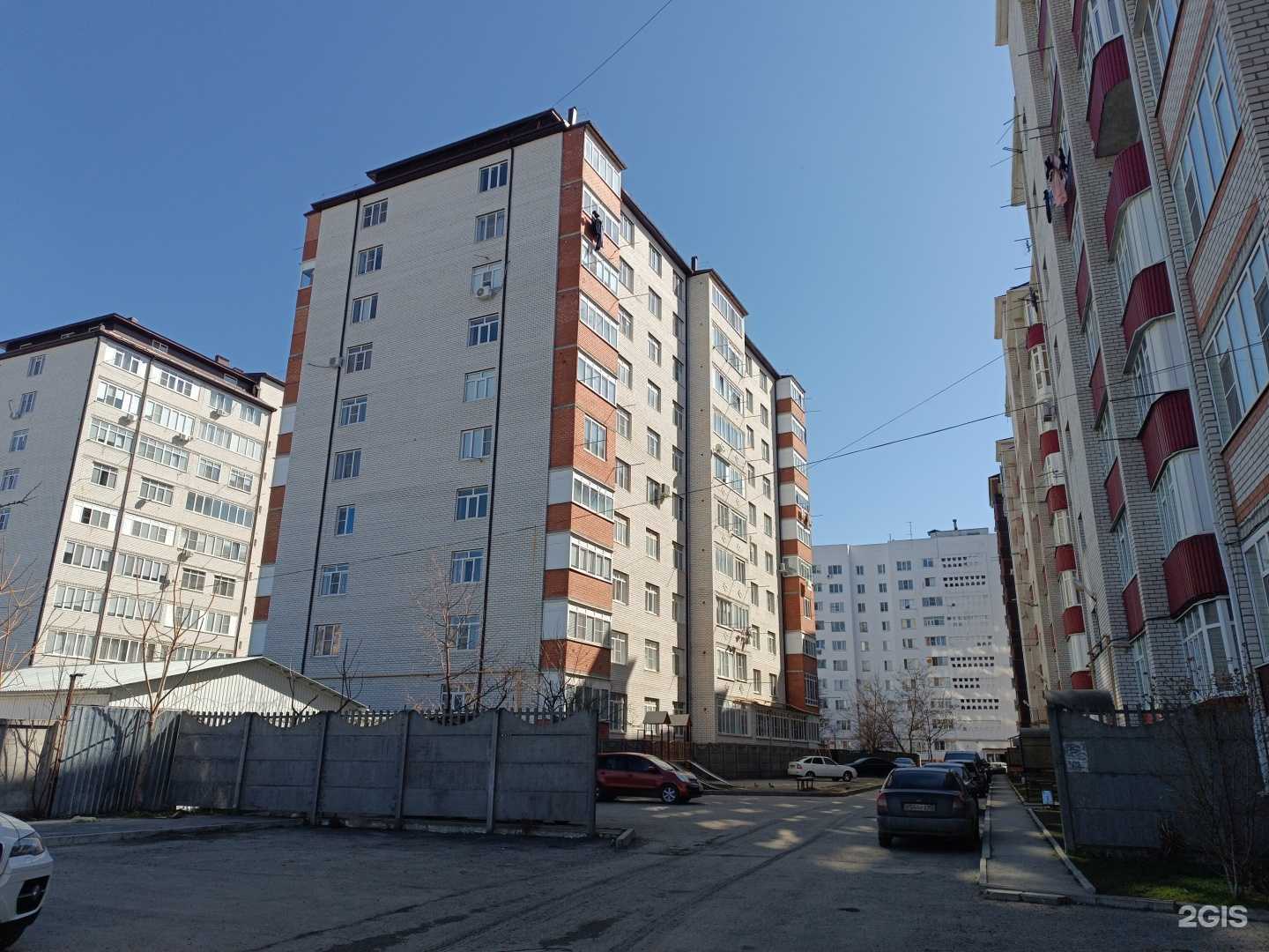 Отзывы на компанию Ремонт телефонов в Черкесске c фото