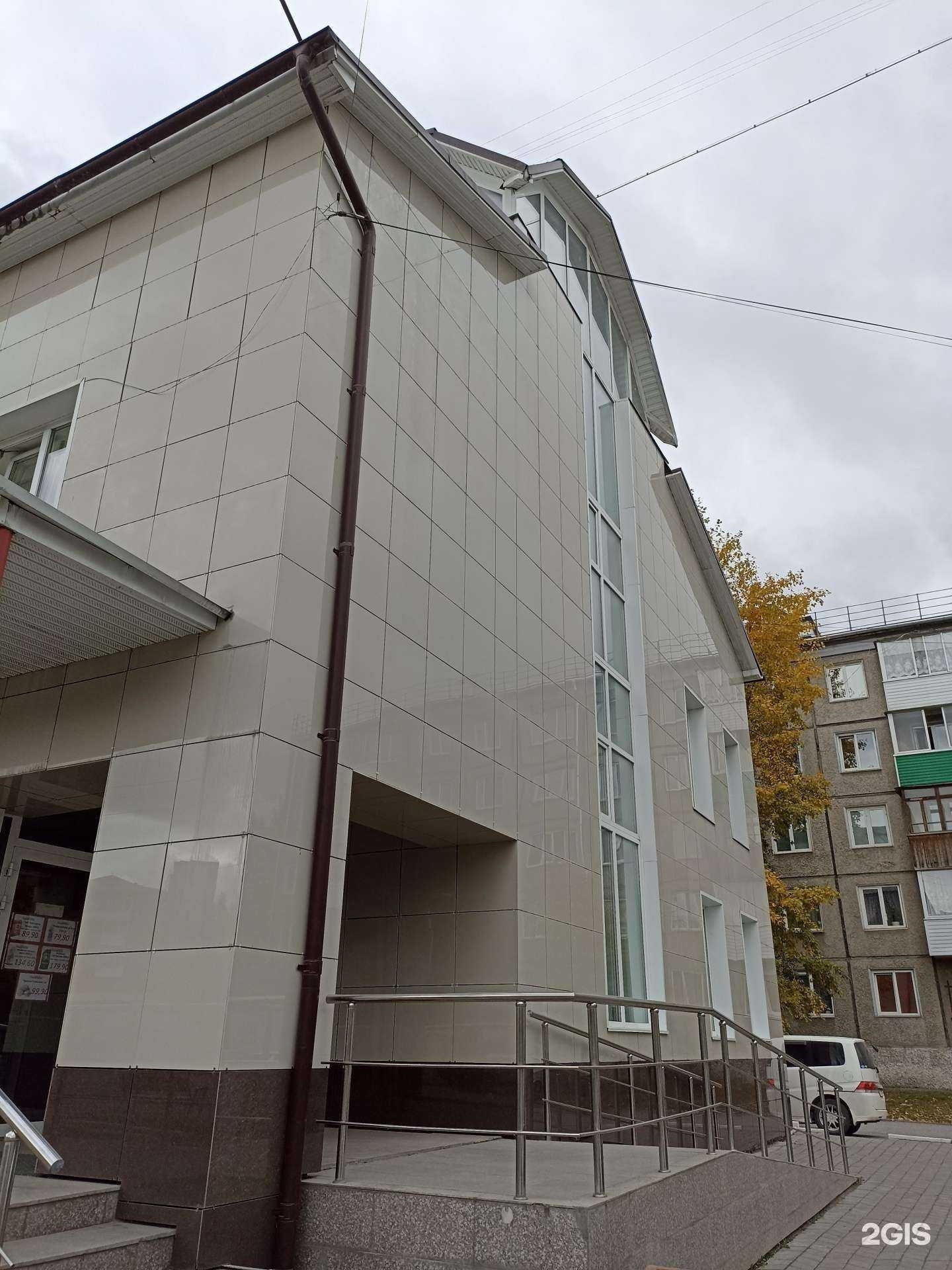 Отзывы на компанию Троян в Ачинске c фото