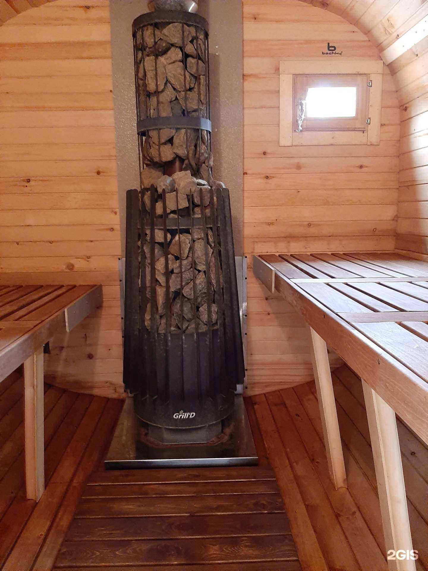 Отзывы на компанию Кедровая баня на дровах в Ростове-на-Дону c фото