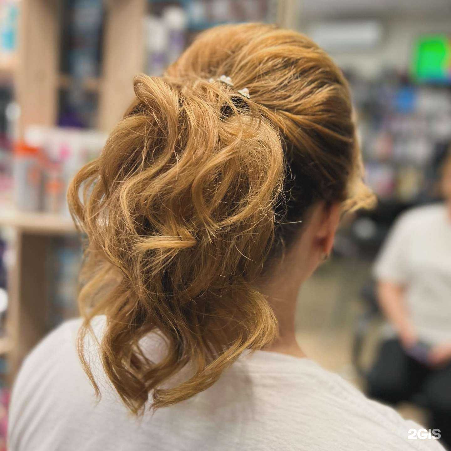 Отзывы на компанию Парикмахерская в Краснодаре c фото