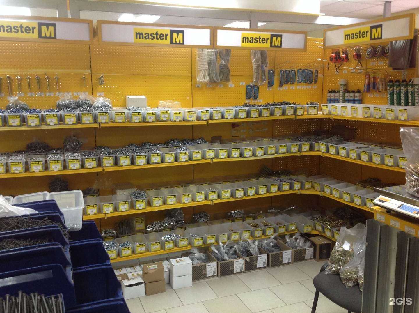 Отзывы на компанию СтройКом в Ульяновске c фото