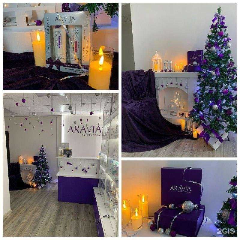 Отзывы на компанию Aravia в Ижевске c фото