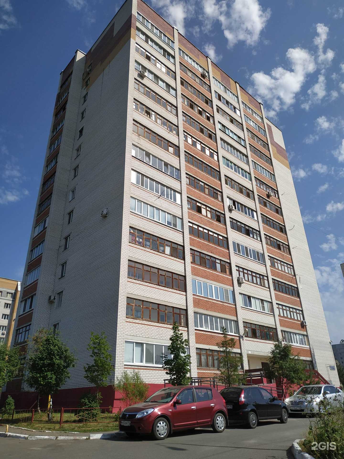 Отзывы на компанию Трастремонт в Казани c фото