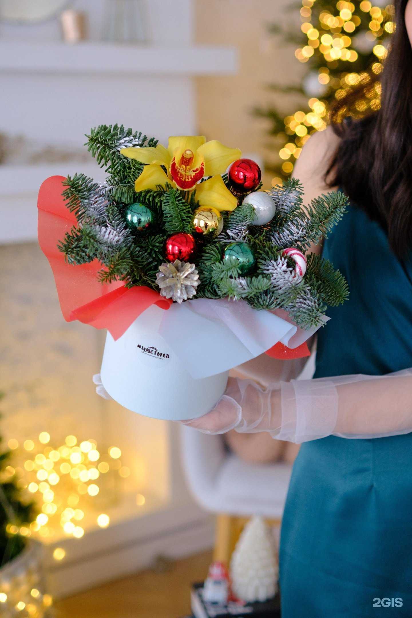 Отзывы на компанию Цветы18 в Ижевске c фото