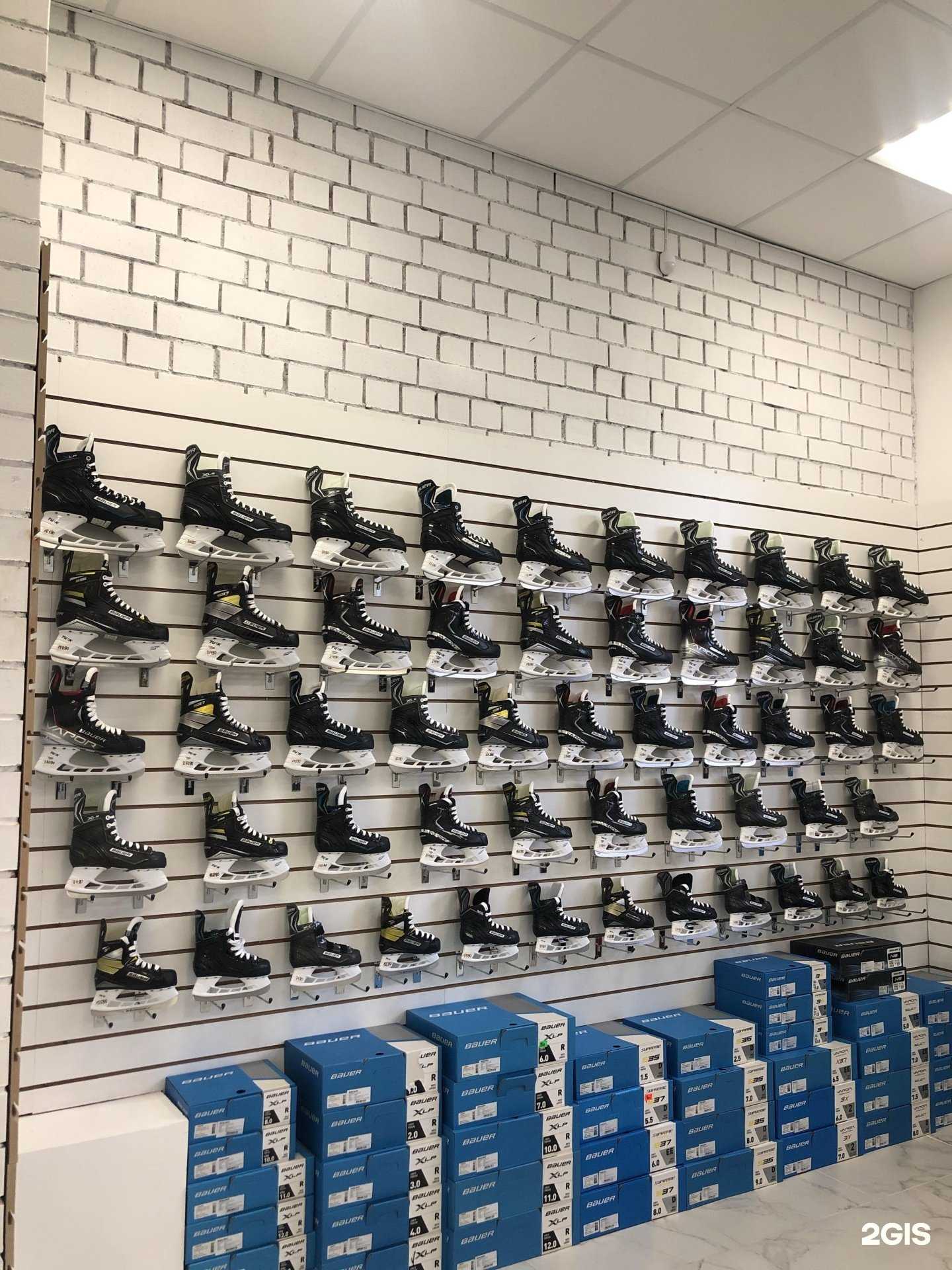 Отзывы на компанию Наш хоккей в Челябинске c фото