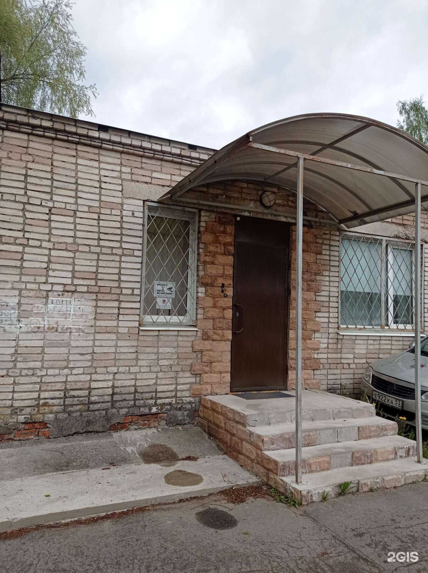 Отзывы на компанию ОхранаТехСервис в Великом Новгороде c фото