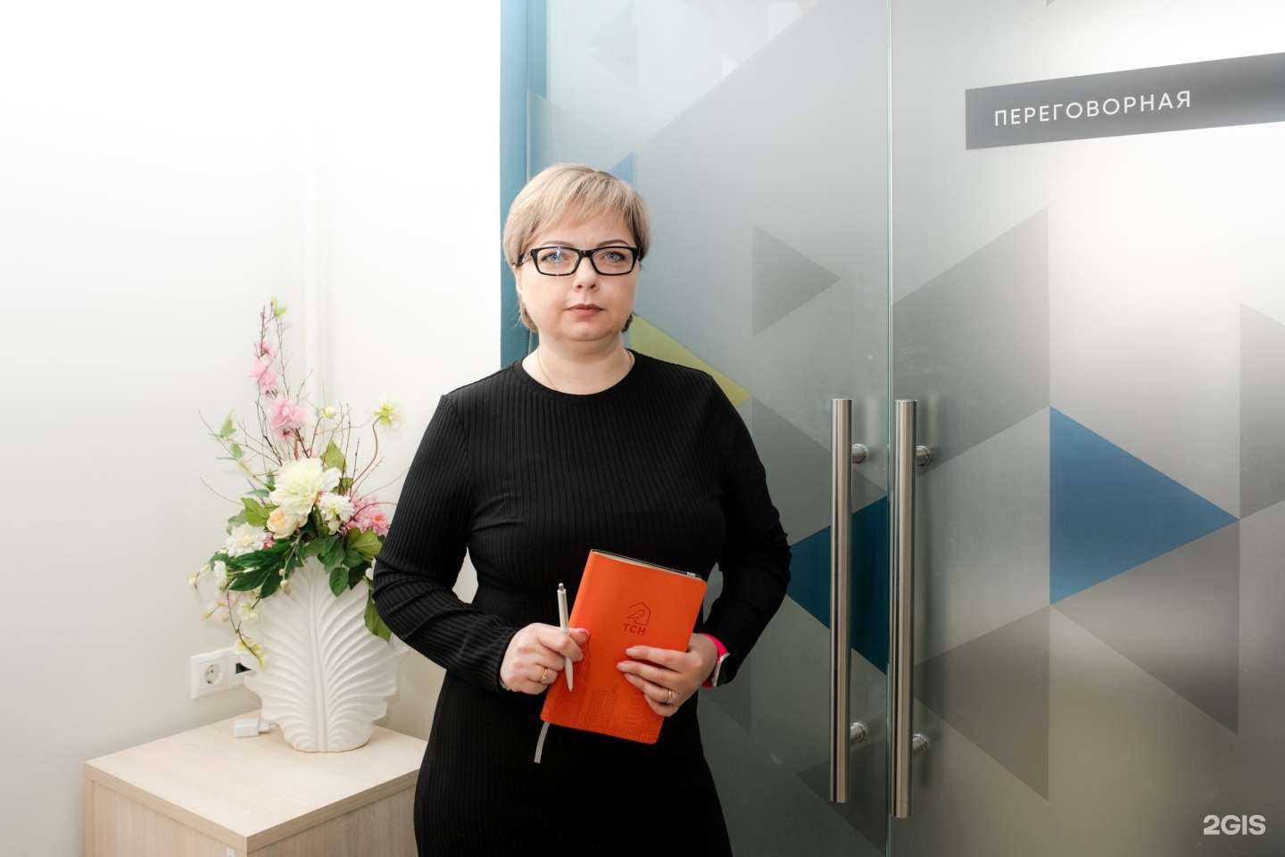 Отзывы на компанию ТСН недвижимость в Пушкине c фото