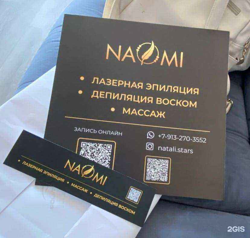 Отзывы на компанию Курсив в Барнауле c фото