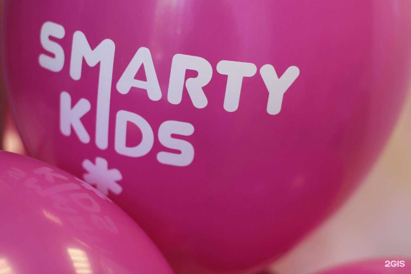 Отзывы на компанию SmartyKids в Твери c фото