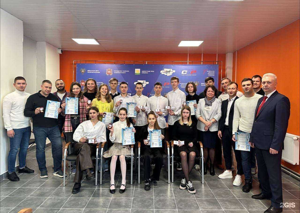 Отзывы на компанию Корё в г. Челябинск c фото