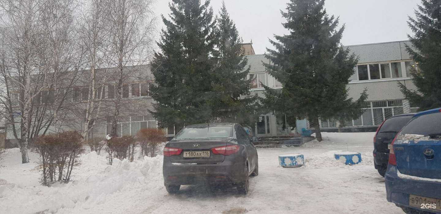 Отзывы на компанию Wiberlex в г. Набережные Челны c фото