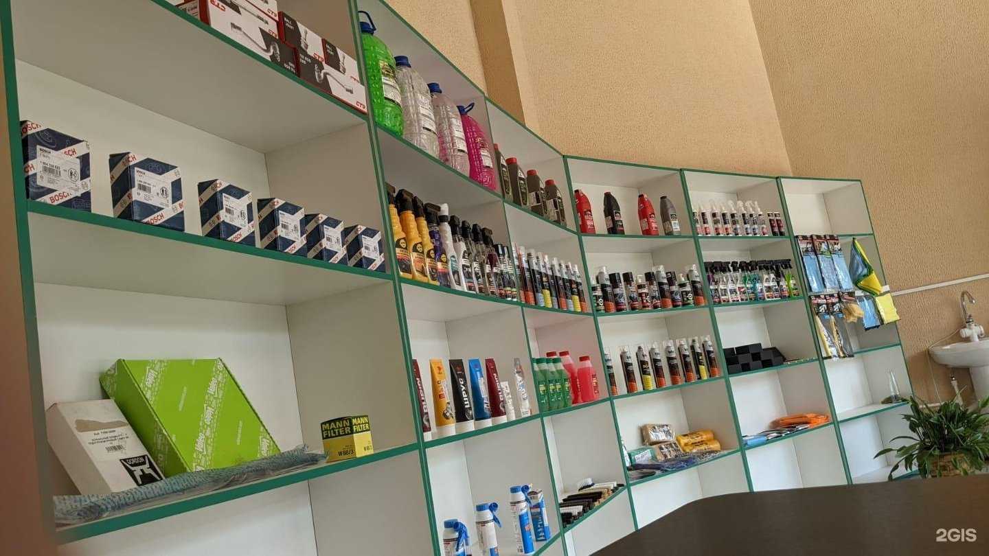 Отзывы на компанию D2shop в г. Махачкала c фото