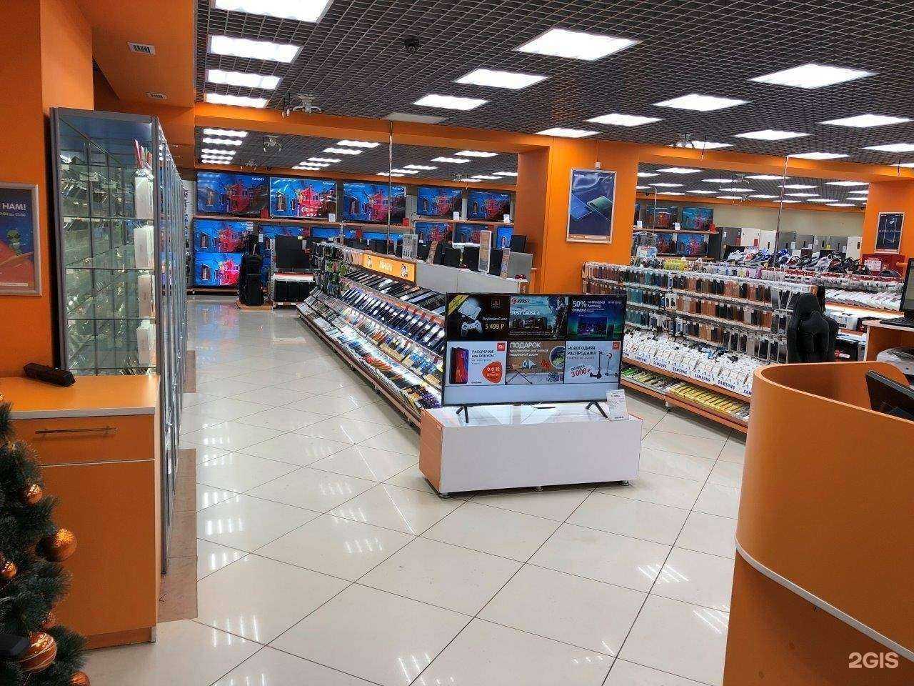 Отзывы на компанию DNS в г. Бузулук c фото