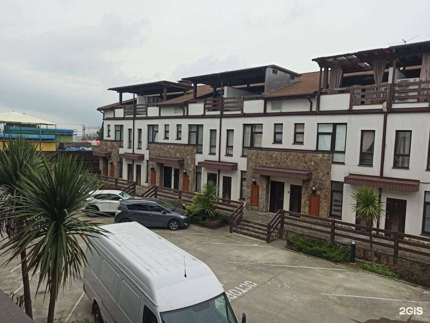 Отзывы на компанию Fix price в Сочи c фото - фотография 2 из 2