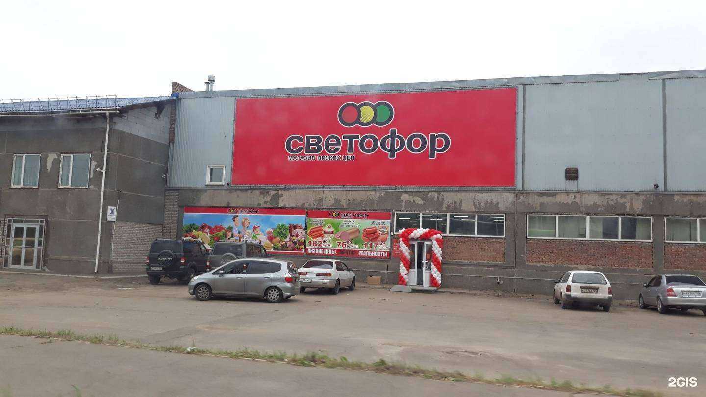 Отзывы на компанию Вернисаж цветов в Красноярске c фото - фотография 2 из 2