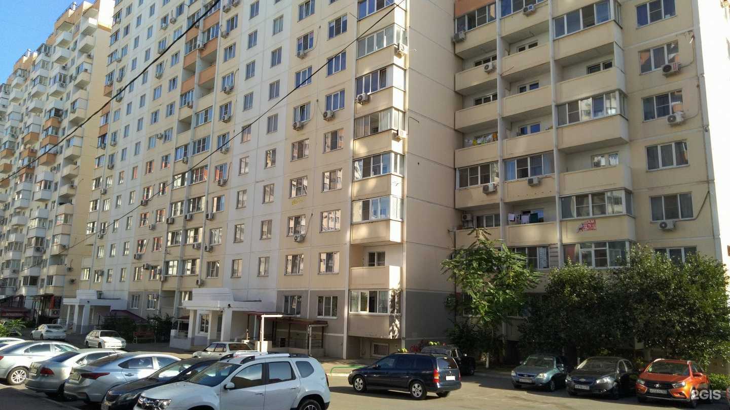 Отзывы на компанию Lingvo land в Краснодаре c фото - фотография 2 из 2