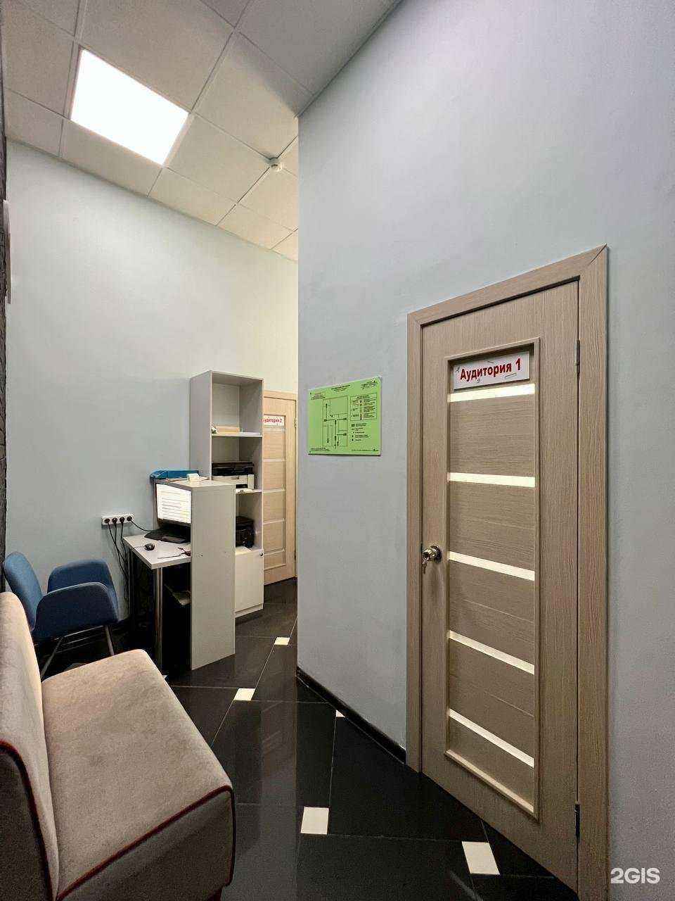 Отзывы на компанию Умные Ребята в г. Анапа c фото