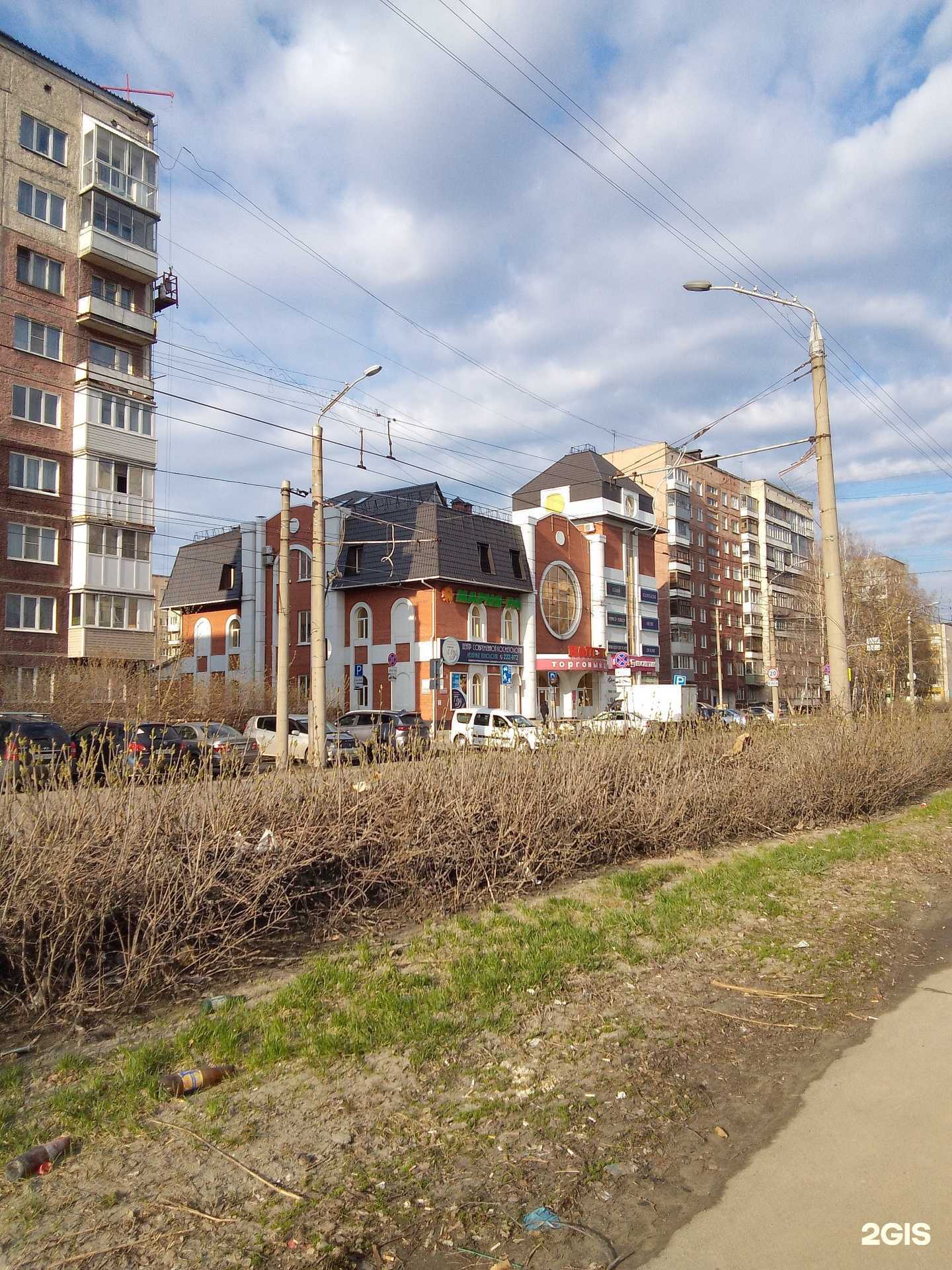 Отзывы на компанию Chef-маркет в Барнауле c фото - фотография 2 из 2