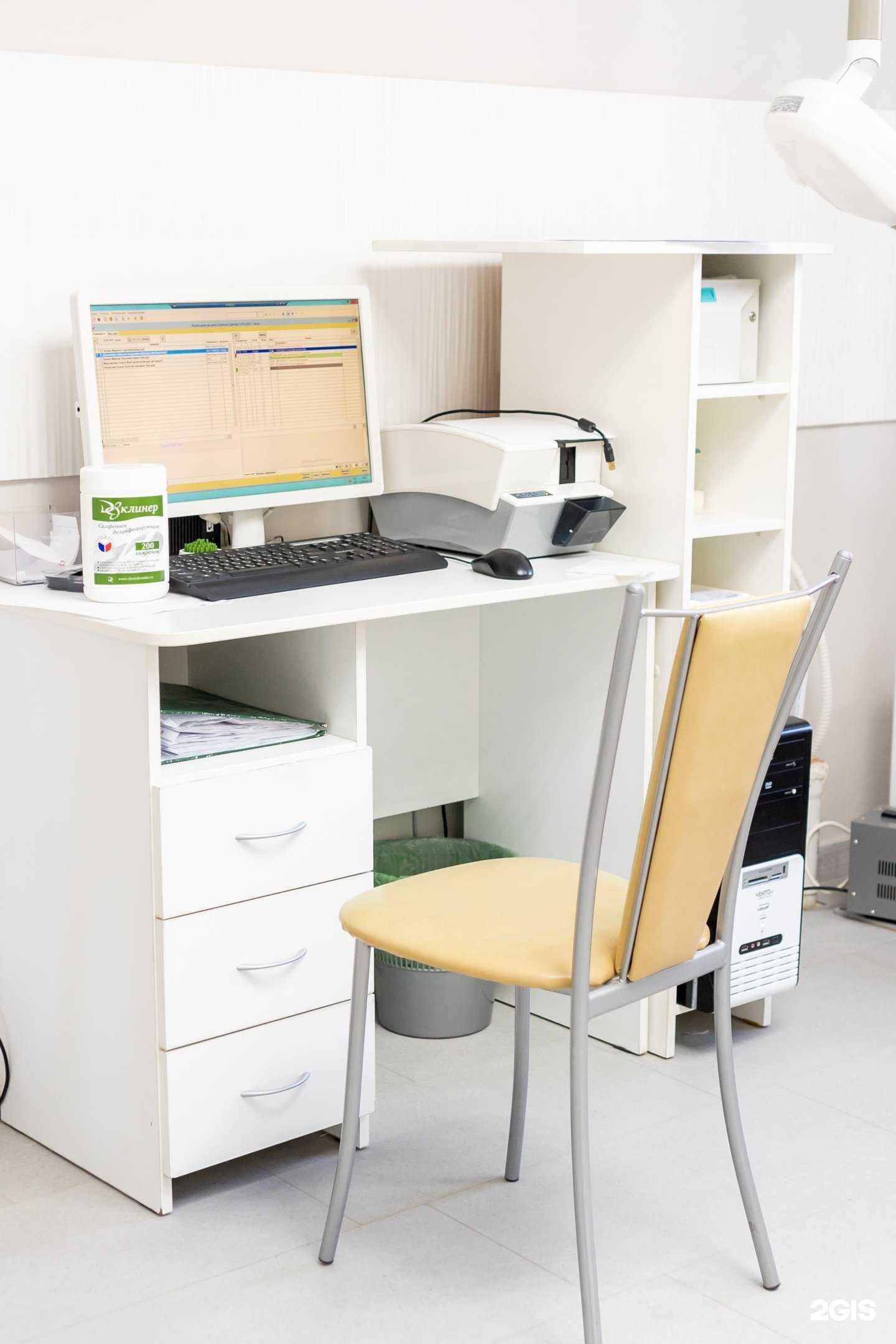 Отзывы на компанию Диомид в Перми c фото