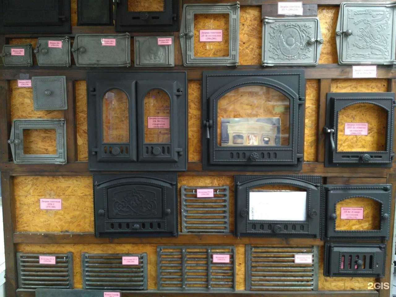 Отзывы на компанию Саунасити в Уфе c фото