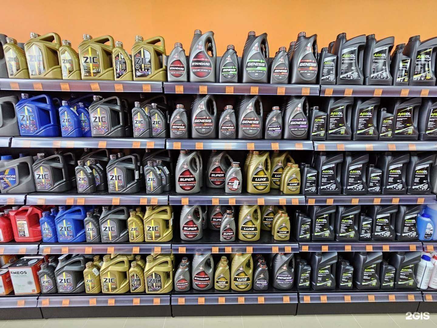 Отзывы на компанию Магазин автозапчастей в Пушкине c фото