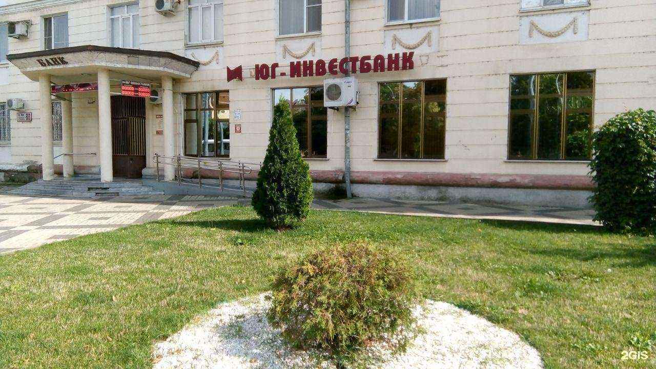 Отзывы на компанию Афина в Краснодаре c фото - фотография 2 из 2