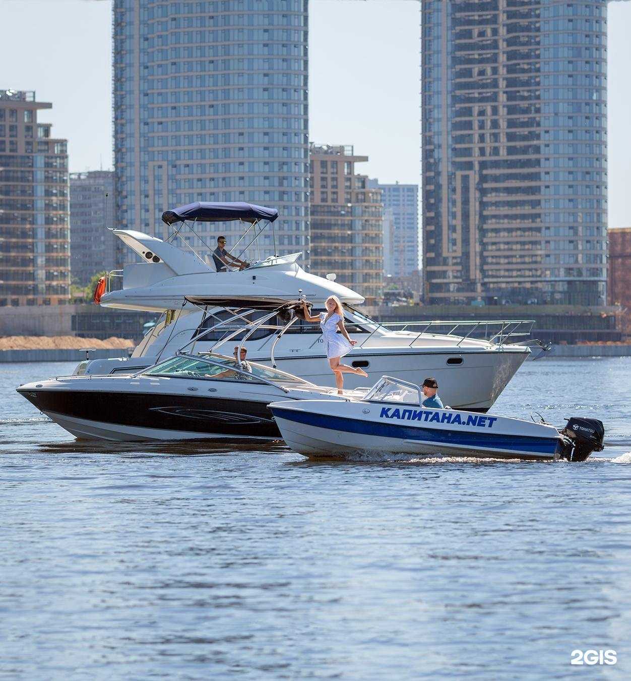 Отзывы на компанию Tortuga в Химках c фото