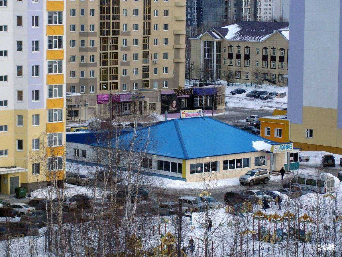 Отзывы на компанию Для вас  в Нижневартовске c фото - фотография 2 из 2