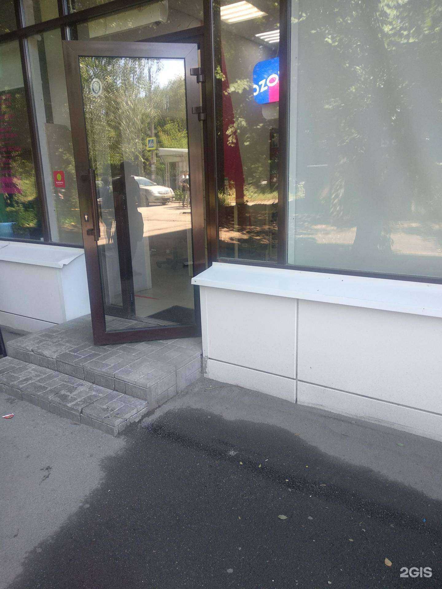 Отзывы на компанию Атмосфера чистоты в Самаре c фото