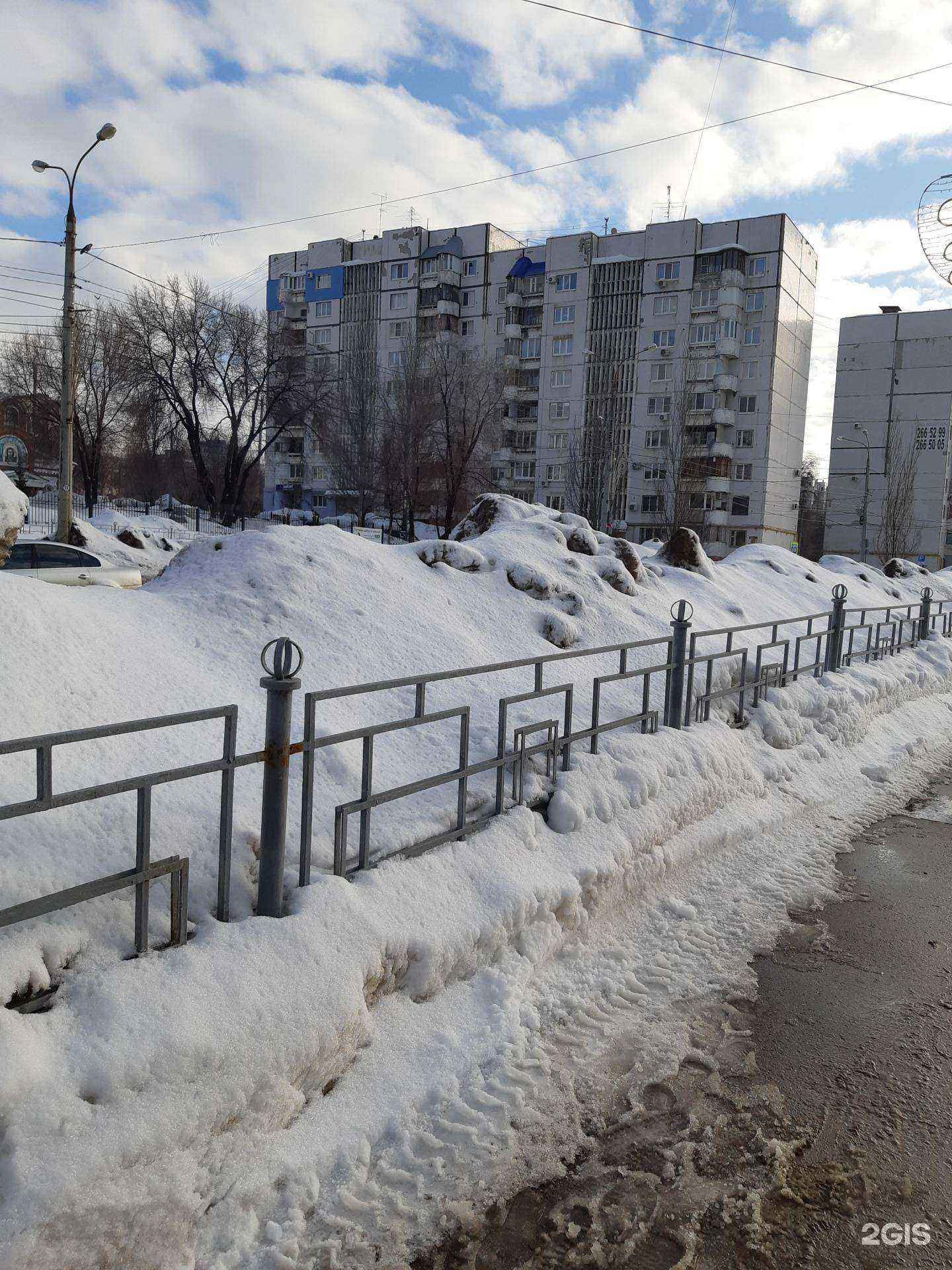 Отзывы на компанию Сатори в Самаре c фото - фотография 2 из 2