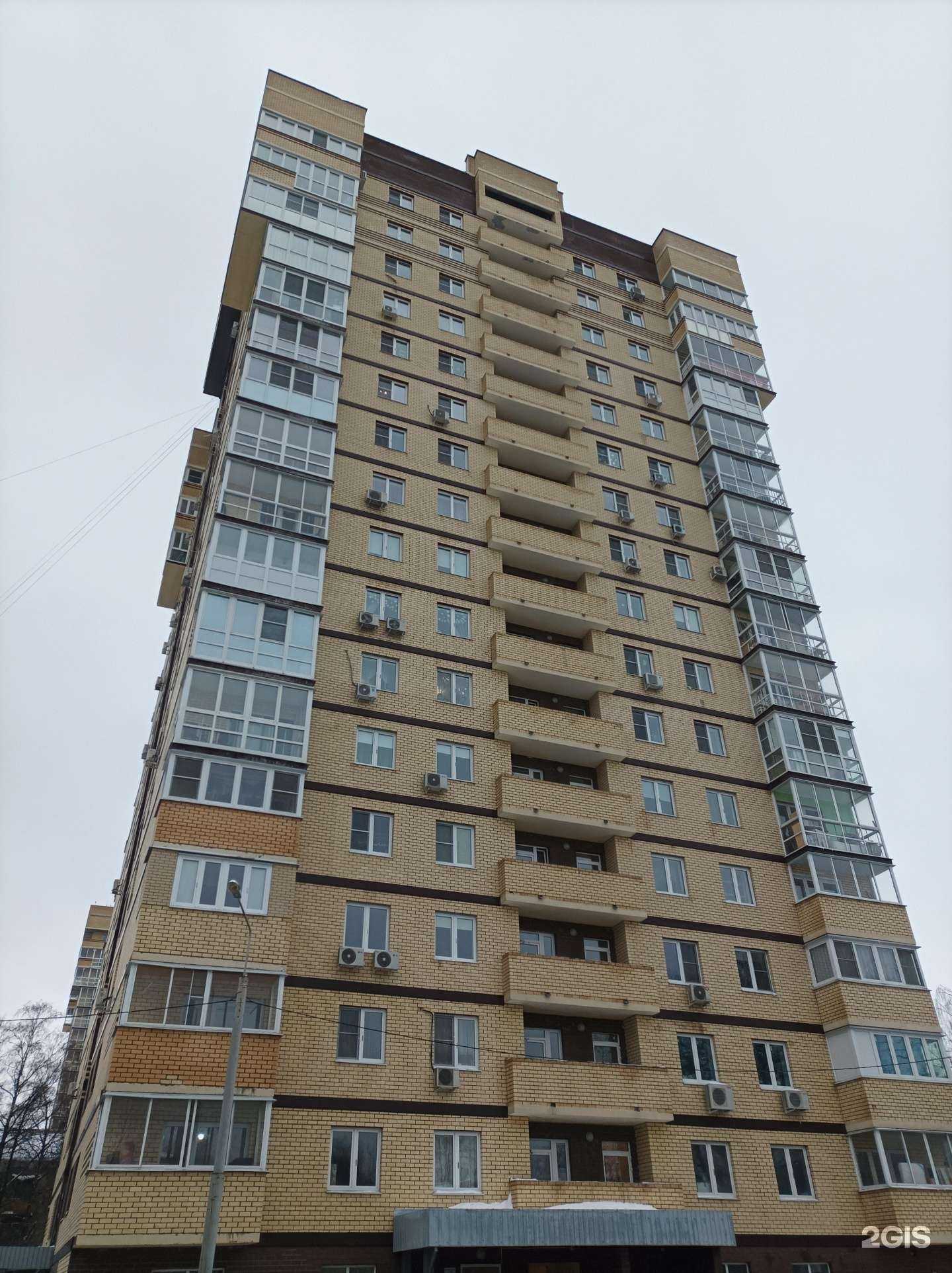 Отзывы на компанию Лотос в г. Лыткарино c фото