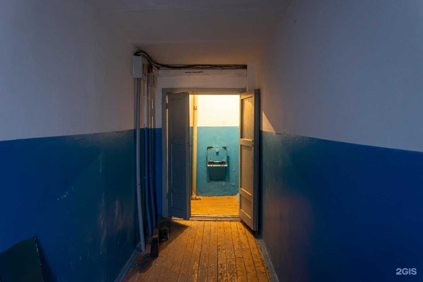 Отзывы на компанию Funny Shar в Уфе c фото - фотография 2 из 2