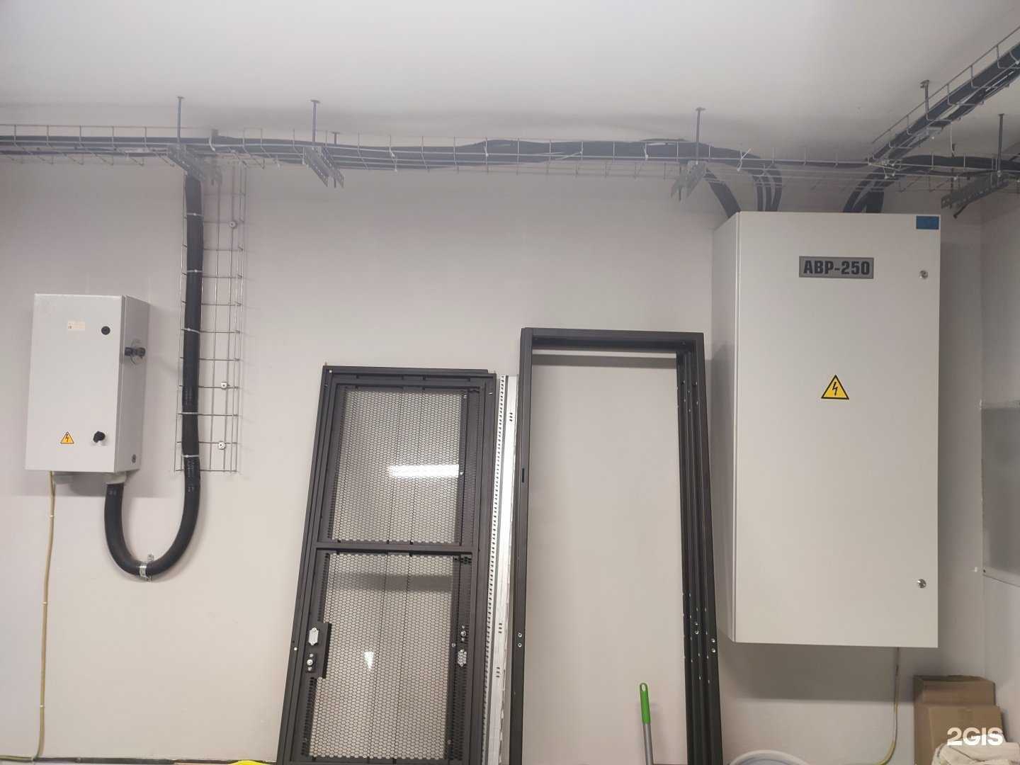 Отзывы на компанию Висанс в Екатеринбурге c фото