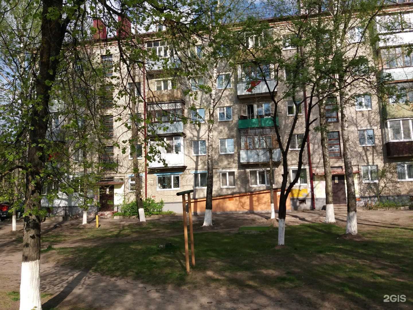 Отзывы на компанию Beauty Home в г. Брянск c фото