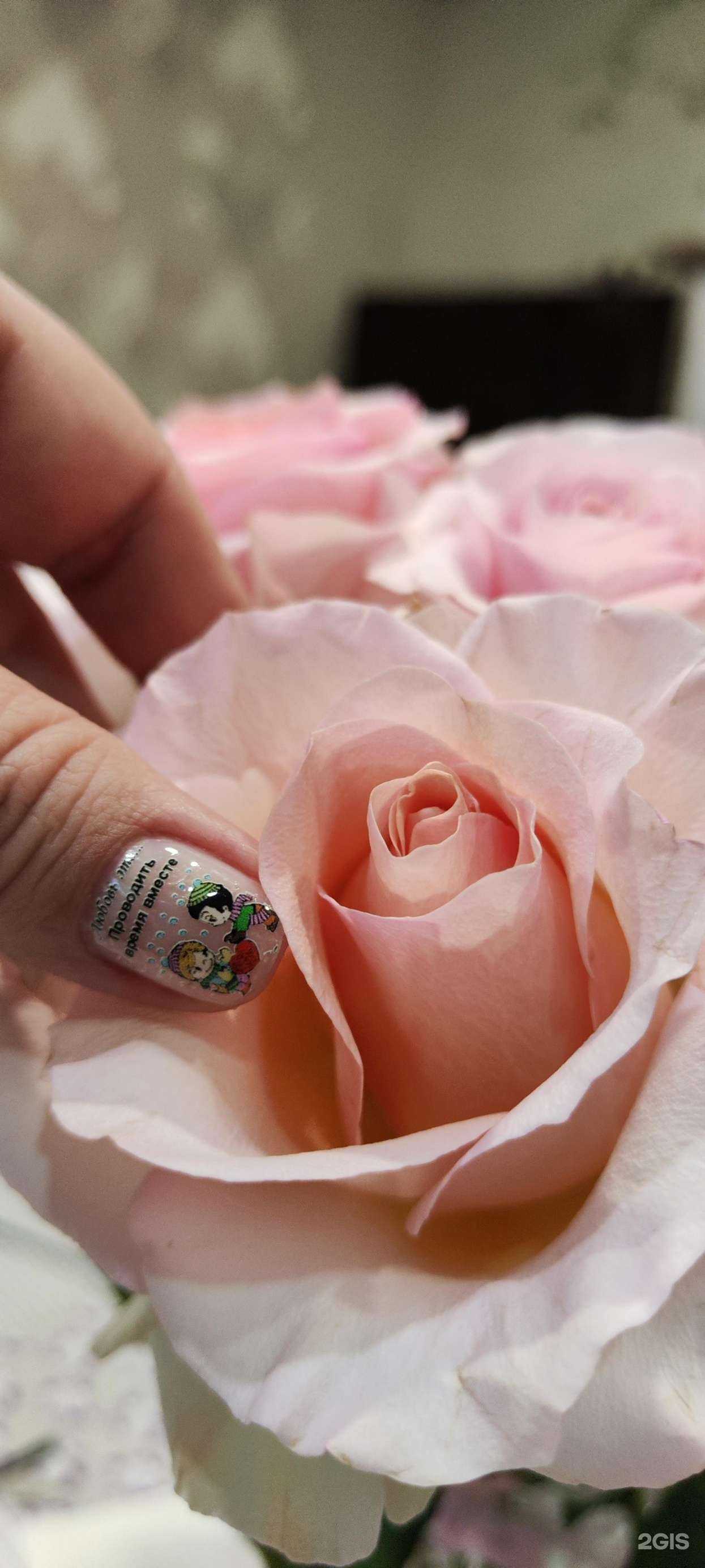 Отзывы на компанию Кабинет подолога в Челябинске c фото