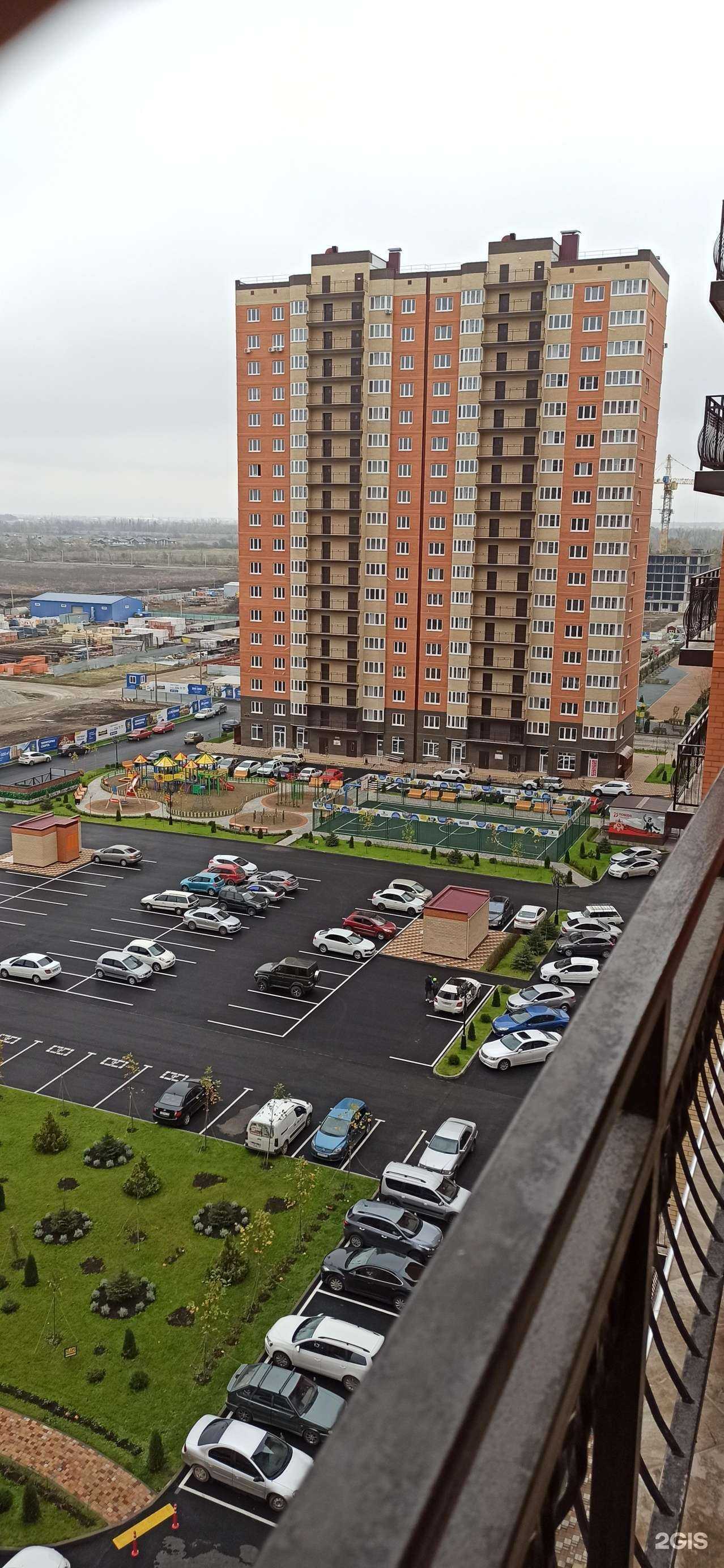 Отзывы на компанию Умные дети в Краснодаре c фото - фотография 2 из 2