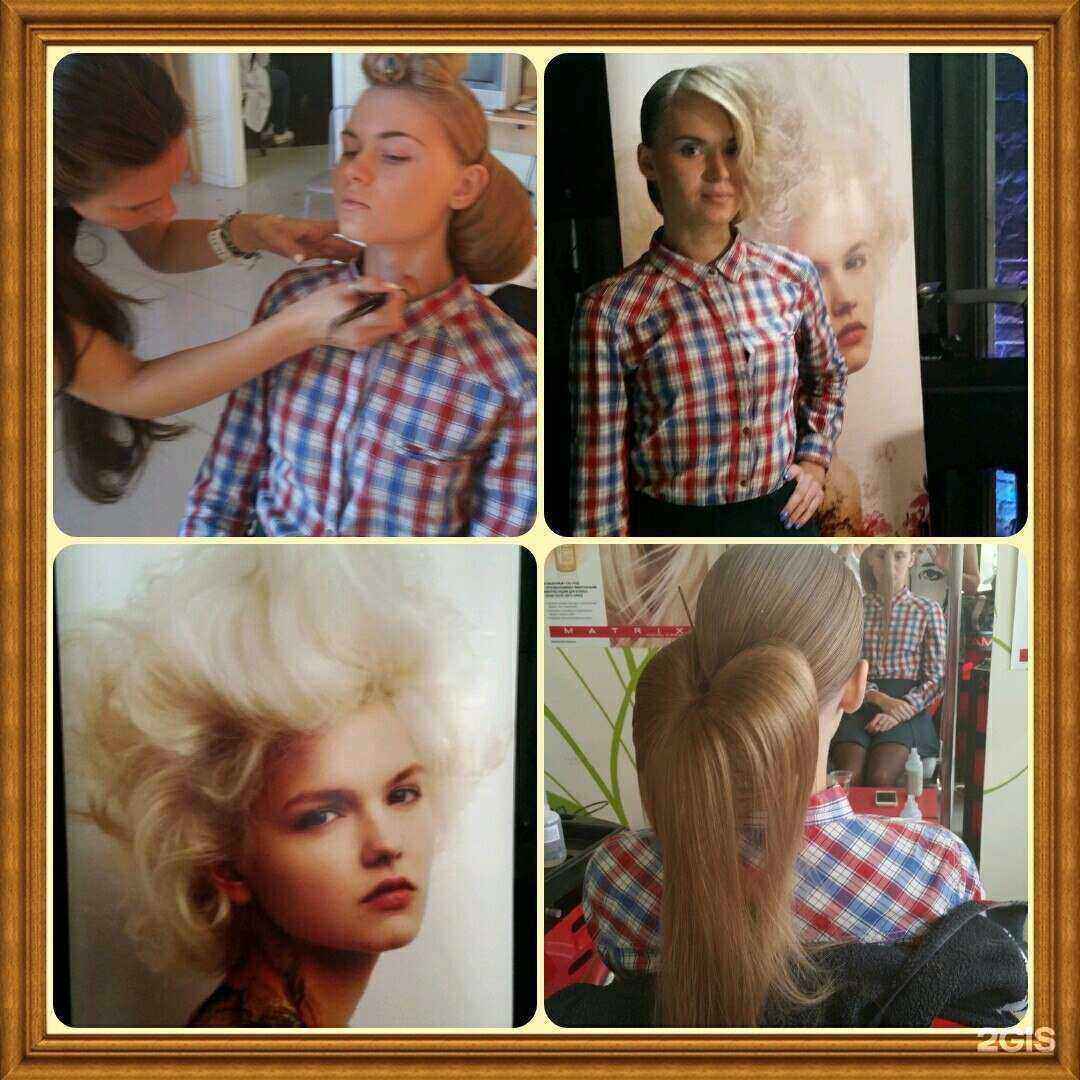 Отзывы на компанию Имидж в г. Ростов-на-Дону c фото